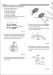   Hyundai County,      ,   ,  