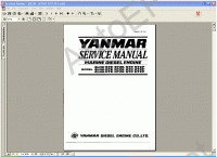     Yanmar marine engine 4LHA, ,        