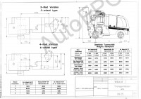   Wirtgen, Hamm, Voegele,   ,  ,  ,    WIRTGEN (),  VOGELE (),   HAMM (