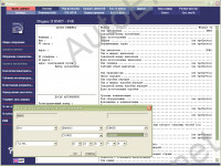 Renault Dialogys 3.7.0 ( )      ,     Renault Logan ( 