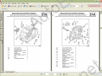 Renault Dialogys ( )        ,   , ,    -,       Renault   Renault Logan