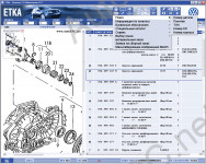   Audi VW Skoda Seat ETKA 7.1         , , , 