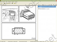 Самодиагностика сааб 9 5
