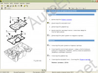 Saab Wis    ,  , ,   Saab,  ,  