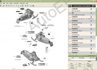 Bombardier BRP 2008 PartSmart 8.0, 1996-2009,    BRP  Sea-Doo,   Sport Boats,  SkiDoo,  ATV,  Can-am