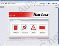 New Idea Epsilon,     New Idea (Agco)       New Idea (Agco)