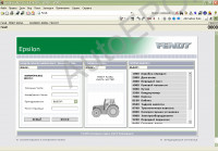Fendt AGCO UK 2017     Fendt,    , ,      Fendt