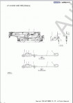 KATO SL-600 (KR-50H-L)     Kato SL-600, PDF