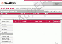 Nissan Diesel UD-SMART       Nissan Diesel UD