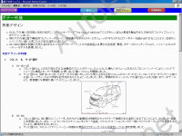 Toyota Mark II (JZS11#, GX11#)    Toyota Mark 2, ,    10,  