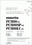 Komatsu Hydraulic Excavator PC1100-6  peo   PC1100-6, PC1100SP-6, PC1100LC-6,  , , cyaa Komatsu