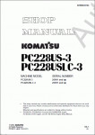 Komatsu Hydraulic Excavator PC228US-3, PC228USLC-3        Komatsu () PC228US-3, PC228USLC-3