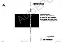 MITSUBISHI S6S-T Diesel Engine        Mitsubishi () S6S-T Diesel Engine