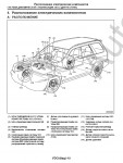 Subaru Forester 2008       ,  Subaru