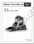 ASV RC-30 Loader                ASV RC-30