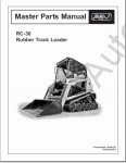 ASV RC-30 Loader каталог запчастей и руководство по ремонту и техническому обслуживанию мини погрузчик с бортовым поворотом гусеничный ASV RC-30