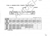 Komatsu Equipment for Hydraulic Hose      (  ) Komatsu ()