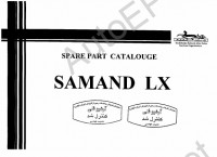 Samand LX   Samand LX