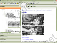 John Deere Service Advisor AG RUS 2.6     ,    John Deere ( ),    , ,   John Deere,  ,  ,  