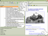 John Deere Service Advisor AG RUS 2.6     ,    John Deere ( ),    , ,   John Deere,  ,  ,  