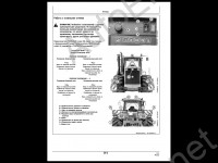 John Deere Service Advisor AG RUS 2.6     ,    John Deere ( ),    , ,   John Deere,  ,  ,  