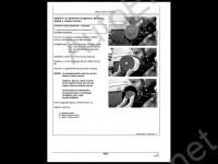 John Deere Service Advisor AG RUS 2.6     ,    John Deere ( ),    , ,   John Deere,  ,  ,  