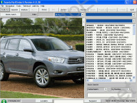 Toyota Pathfinder Australia Partfinder,        