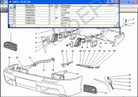 Lamborghini Diablo 6.0 parts catalog   Lamborghini Diablo ( )6.0