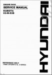 Hyundai Construction Engine Repair Manuals     ISUZU (), KUBOTA(), YANMAR (), HYUNDAI (), MITSUBISHI (), GM ( ), CUMMINS ()    , ,  Hyundai ()
