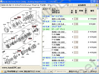 Mazda Japan 2009 EPC 2,   Mazda ()      ( )