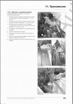 Challenger Workshop Service Manuals UK 2021      Challenger (),  ,  , ,   