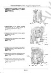 Hitachi Excavator Workshop Service Manual ZX-140W-3 (ZAXIS)        ZX140W-3 (ZAXIS),    Hitachi,    