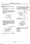 Hitachi Excavator Workshop Service Manual ZX-140W-3 (ZAXIS)        ZX140W-3 (ZAXIS),    Hitachi,    