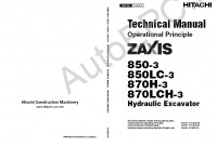 Hitachi Zaxis 850-3/850-LC3, 870H-3/870LCH-3 Excavators Service Manual     ,    ,  