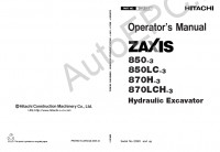 Hitachi Zaxis 850-3/850-LC3, 870H-3/870LCH-3 Excavators Service Manual     ,    ,  