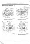 Hitachi Service Manual ZX-200-3, ZX-225-3, ZX-240-3, ZX-270-3 (ZAXIS)      ZX-200-3, 225US-3, 225USR-3, 240-3, 270-3 (ZAXIS),      Hitachi ZAXIS