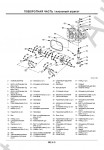Hitachi Service Manual ZX-160LC-3, ZX-180LC-3, ZX-180LCN-3 (ZAXIS)      ZX-160LC-3, ZX-180LC-3, ZX-180LCN-3 (ZAXIS), ,    Hitachi,     Hitachi