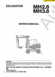 New Holland Wheel Excavators MH2.6 / MH3.6 Service Manual ����������� �� ������� �������� ������������ ��� ������, ������������ New Holland Wheel Excavators MH2.6, MH3.6