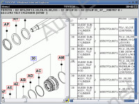 Каталоги запчастей погрузчиков. Вилочный погрузчик Тойота 8fd схема. Каталог запчастей Toyota. Каталог запчастей Тойота запчасти. Электронные каталоги Toyota.