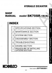 Kobelco SK70SR-1E(S) Crawler Excavator Service Manual        SK70SR-1E(S),     Kobelco