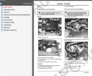 BRP Can-Am Sarasota1000 Service Manual       Can Am Sarasota1000 (BRP),   Can-AM