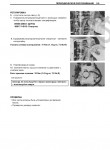 Suzuki Outboard DF9.9 /DF15 Service Manual         DF9.9 /DF15