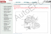 Toyota iQ   11/2008-->,       iQ, ,   Toyota iQ   