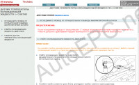 Toyota Hilux   (07/2005-->),       Hilux, ,   Toyota   