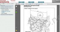 Toyota Verso   (02/2009-->),     Verso   , ,  Toyota,  