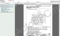 Lexus IS300/250/220d/200d 2005-2008   (08/2005-->07/2008),      Lexus IS300/250/220d/200d Repair Manual   ,   ,   Lexus