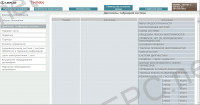 Lexus IS300C/250C   (04/2009-->),      Lexus IS300C/250C Repair Manual   ,   ,   Lexus IS300C/250C