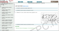 Lexus IS300C/250C   (04/2009-->),      Lexus IS300C/250C Repair Manual   ,   ,   Lexus IS300C/250C
