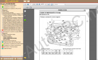 Lexus RX350/330/300 2003-2008   (02/2003-->11/2008),      Lexus RX350/330/300 Repair Manual   ,   ,   Lexus RX350/330/300 (GSU35, MCU35, MCU38)