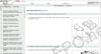 Lexus RX400h 2005-2008   (03/2005-->12/2008),      Lexus RX400h Repair Manual   ,   ,   Lexus RX400h (MHU38)